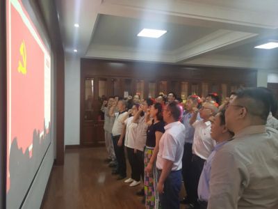 中共浙江中欣氟材股份有限公司總支部組織開展 “百年輝煌的青春密碼”黨史專題黨課暨主題黨日活動